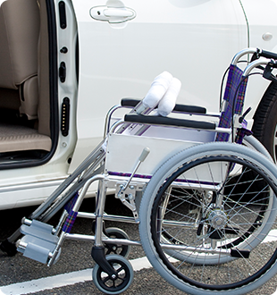 ドライブなどで外出できる